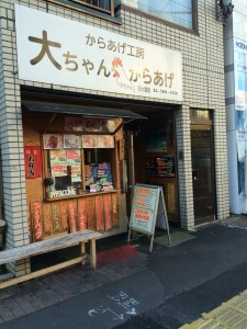  錦糸町《ワンコインランチ》500円でお腹いっぱい！！